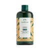 The Body Shop The Body Shop Ginger Scalp Care Shampoo,