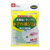 レック おまかせください (洗面台用) 2枚入 S-734