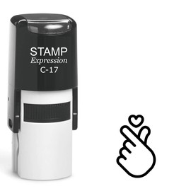 stampexpression - Gen Alpha Heart Sign Emoji Self Inking Rubber Stamp - Black Ink (A-63225)