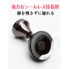 HARRIER Engine Start Button Lever, Advanced Edition, Aroma Included, One-Click