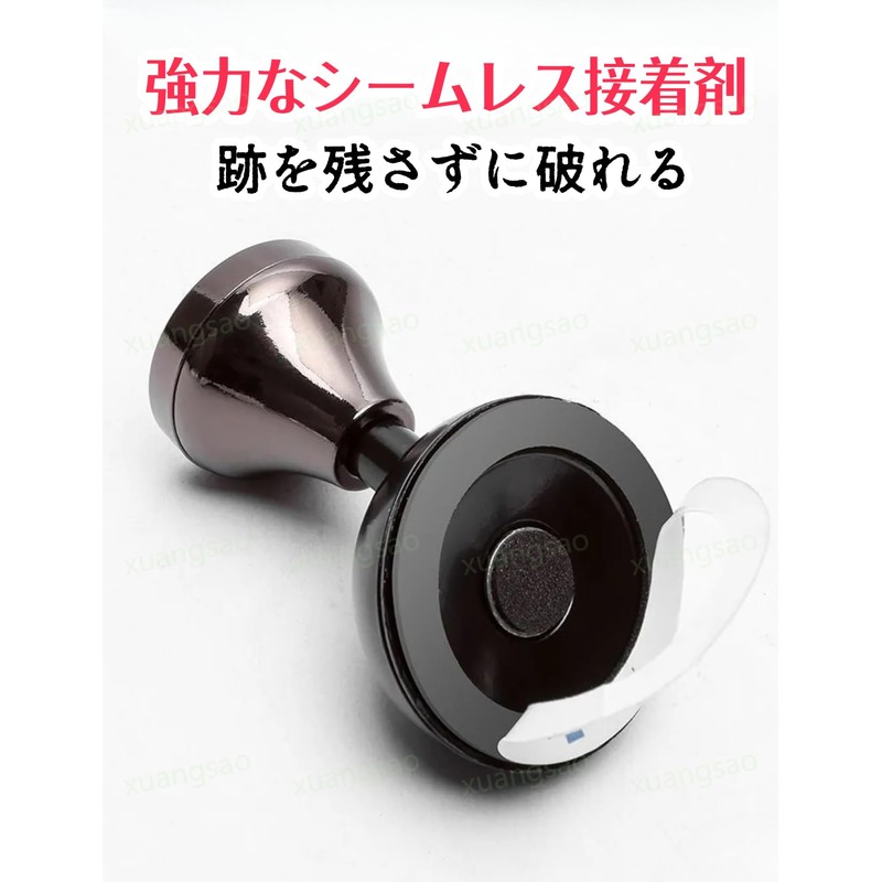 HARRIER Engine Start Button Lever, Advanced Edition, Aroma Included, One-Click