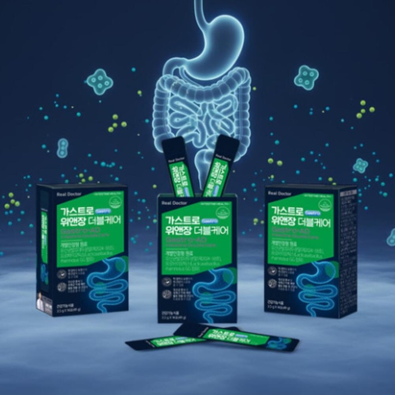 Intestinal Health Gastric Lactobacillus Powder We&Jang Gastrointestinal Lactobacillus / 장건강