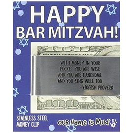 Enesco Our Name is Mud “Bar Mitzvah” Judaica Stainless Steel Money Clip