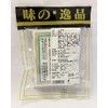 Inoue Shoten Fugu Chazuke Chazuke Set, Bulk Pack of 12