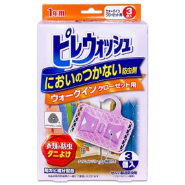 ピレウォッシュ 防虫剤 ウォークインクローゼット用 1年間効果 3個入