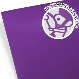 11 - Hydrangea Purple/Purple 5 Pieces Approx. A4 Size Approx. 7.9 x 11.8 inches (20 x 30 cm) / Iron Sheet Iron Print Sheet Cutting Sticker T Shirt Clothes Cotton Heat Transfer Rubber Sheet