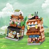 Modular House Building Set, Matcha Shop Model Set, 379 Pcs