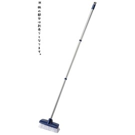 山崎 Industrial Cleaning Supplies JP Deck Brush 180 Spare CL673 – 000j – SP
