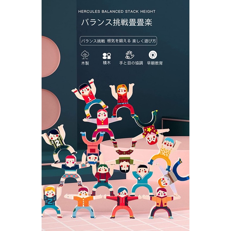 Across Rainbow AR-137M Toy for Boys and Girls, 3, 4,