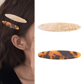 Leopard Hair Clips for Fine Thick Hair Barrettes for Women Vintage Style Hair Clips Small Leopard Hair Accessories for Women Barrette Hairpin Acetic Acid Hair Clips for Thick Curly Hair Clips 4 PCS