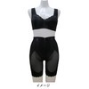 TAMURA Yauco Silky Body Shape Long Girdle YTJ04 Black L