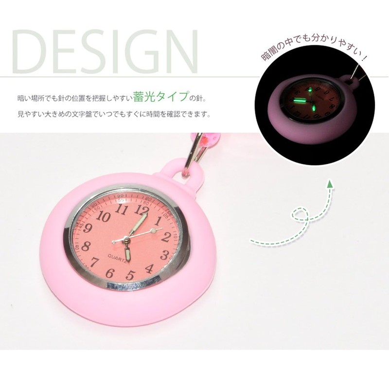 Grandios GD-SMLNASU Nurse Watch Clip Type Luminous Upside Down Dial