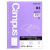 Kokuyo No-881N Clear Pockets for Loose Leaf B5, 26 Holes,