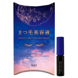 ILUS Eyelash Serum 0.17 fl oz (5 ml) Low Irritation, Eyelash Serum, Longer and Stronger While You Sleep, Cosmetics, Beauty (1)