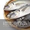 ファイン DHA EPA配合 ドコサヘキサエン酸 国内生産 (1日3～5粒/150粒入)×2個セット