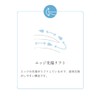 クレオ 2ウィークO2モイスト（6枚入り） 1箱 （2週間使い捨て コンタクトレンズ ）【低含水】【BC】8.7 【PWR】-3.50