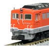 KATO 7009-4 N Gauge DF50 Shikoku Model Railway Diesel Locomotive