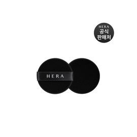 Hera Black Cushion Foundation Puff 2ea / 블랙 쿠션 파운데이션 퍼프 2ea