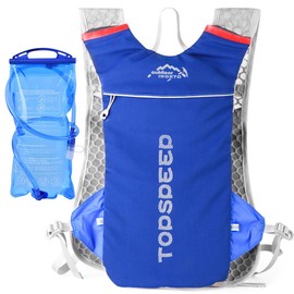 HINATAA Leichter Trinkrucksack, 5 l, 250 g, Laufweste, Trailrunning, Rucksack für Marathon, Radfahren, Wandern, Klettern, Laufrucksack für Damen und Herren (Blau mit 2L Blase)