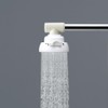 Clitac SFSU-3096 Water Saving Clitshower +
