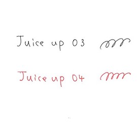 Pilot Retractable geruinkibo-rupen Juice Up Black Ink Set of 5 (0.3)