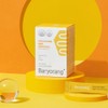 Baryorang Family Lactobacillus Synbiotics for the Whole Family 30 sachets,