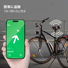 [BONE] Bicycle AirTag Hidden Case Holder, Silicone, Waterproof, Air Tag Case, Road Bike Mounting, Bicycle, Anti-Theft, Anti-Lost, gps Saddle Tag, Original Design - AirTag Bike Strap (1 Pack)