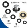 Washers, Nylon Washers, Flat Washers, Pack of 500, Flat Washers