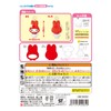 Onoe Man, First Sewing Kit, For Beginners, Sanrio My Melody