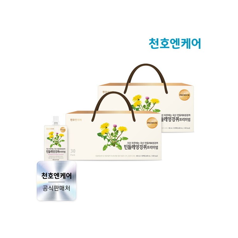 Cheonho Encare 천호엔케어 민들레엉겅퀴 프리미엄 80ml 30팩 2박스 Cheonho Encare