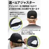 hichago Men's Baseball Cap for Running, Mesh Cap, Secure Fit,
