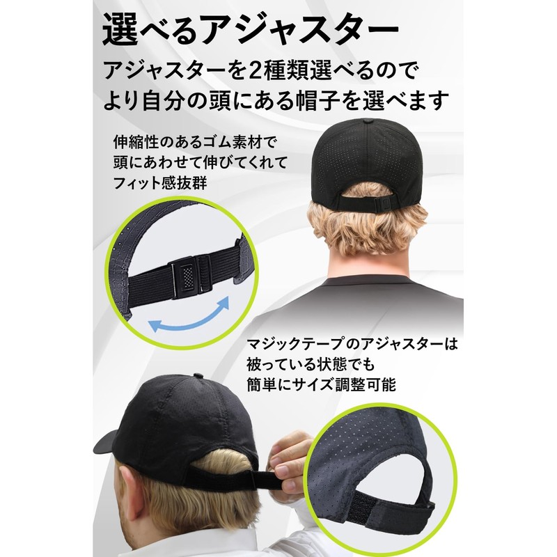 hichago Men's Baseball Cap for Running, Mesh Cap, Secure Fit,