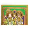 Hindu God Lord Radha Krishna Gold Foil Embossed Shrine Picture