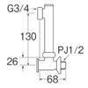SANEI U3-9XK-130 Extension Eccentric Pipe with Drain for Wide Spacing
