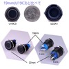 Ulincos Momentary Push Button Switch Waterproof Switch IP67 U22A1 Blue