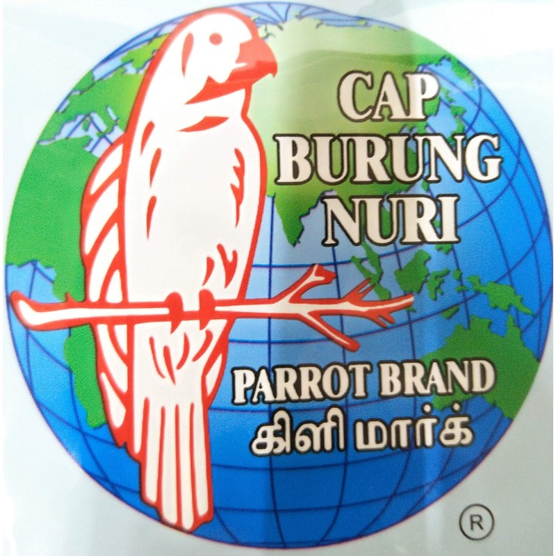 Parrot Brand ( Cap Burung Nuri ) Curry Powder (Meat