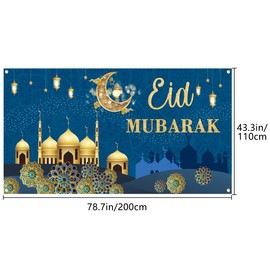 Eid Mubarak Decorations, Large Fabric Muslim Ramadan Kareem Backdrop Banner Ramadan Mubarak Sign Photo Booth Backdrop Background for Muslim Ramadan Party Supplies, 200 x 110CM