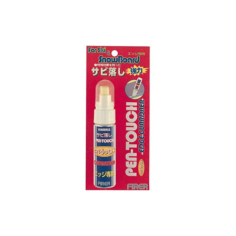 UNIX SB07-221 Rust Remover