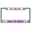 Sigma Phi Epsilon Chrome License Plate Frame