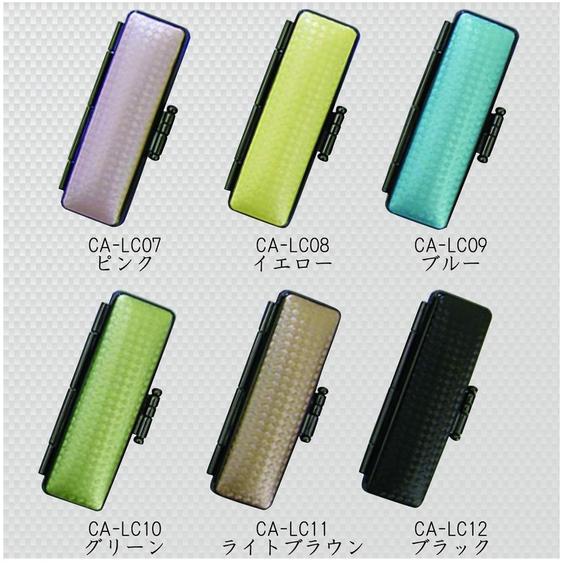Sunby CA-LC12 Light Carbon Case Seal Case, 0.6 x 2.4