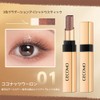 GECOMO Genuine Tri-Color Eyeshadow Stick, Colorful Quick Makeup Contour, Brighten
