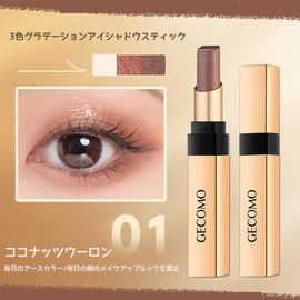GECOMO Genuine Tri-Color Eyeshadow Stick, Colorful Quick Makeup Contour, Brighten Eyeshadow Stick, Eye Shadow Pencil, Time-saving Makeup, Various Uses, Easy to Apply, Gradient Eyeshadow -01# Earth