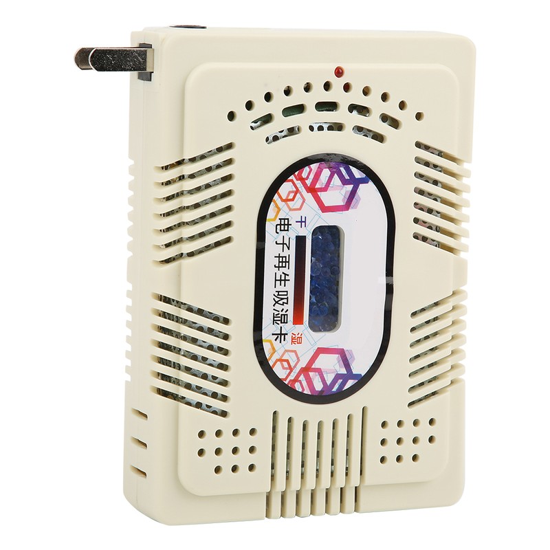 EIRMAI HC‑63C Electronic Regeneration Hygroscopic Card Moisture Absorb Humidity Dehumidifier