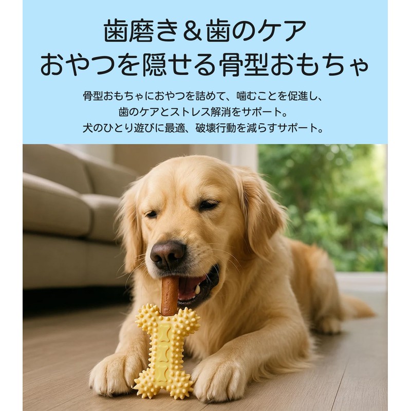 HOLYCAT 犬 噛むおもちゃ 硬い 頑丈 中型犬 大型犬 フリスビー 犬 輪っか