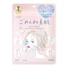 Kose Clear Turn Sorry Bare Skin Mask, Quick Condition Care