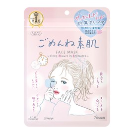 Kose Clear Turn Sorry Bare Skin Mask, Quick Condition Care for Sensitive Skin, 7 Sheets (x 1)