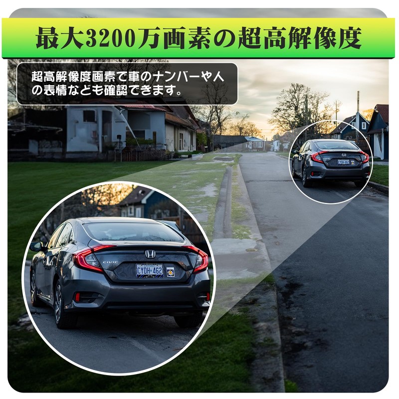 Hapimp Security Camera, WIFI Compatible, Trail Camera, Small Size, 32