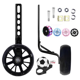 Nakazawa 2 pcs Wider Bike Training Wheels Flash Silent for 12-20 inch Bicycles, Sturdy and Adjustable, Training Wheels For Kids Bike (Black）