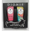 Dionis Goat Milk Hand Cream 2pc Set Love & Water
