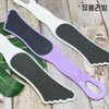 Footfile heel callus remover / 풋파일 발 뒤꿈치 굳은살 각질 제거기